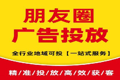 微博信息流跨平台传播策略解析